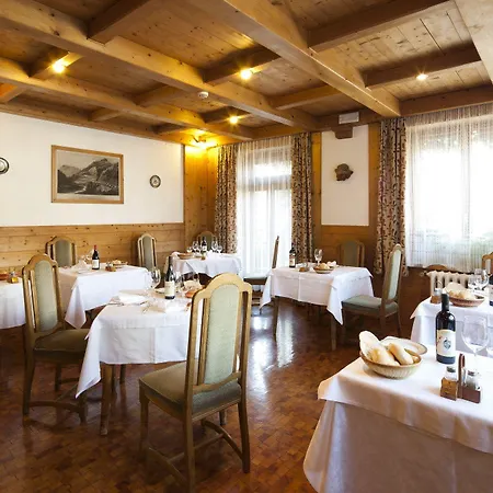 호텔 Bellaria - 3*